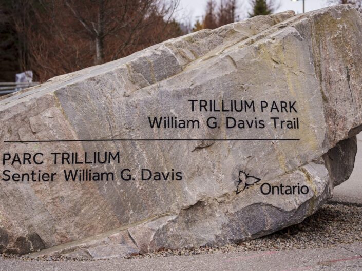 Trillium Park
